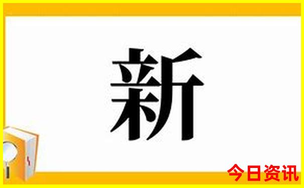 北京旅游景点排名